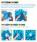 Carson Dellosa Creatively Inspired 3D Paper Flowers Decorations, 6 Colorful Large Paper Flowers for Flower Wall, Wedding, Bulletin Board, Cork Board, Party, Classroom Decor & More